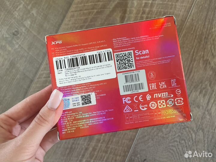 Ssd m2 Adata xpg gammix s70 1tb