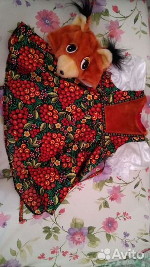 Костюм белочки Белка Златка Jeanees 5001