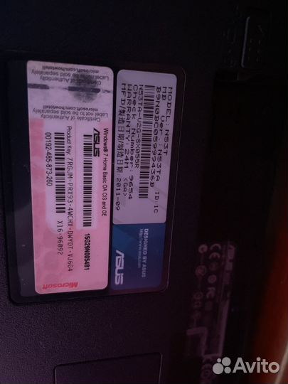 Ноутбук Asus N53T
