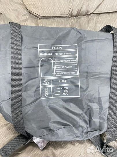Спальный мешок Chanodug FX-3027(180+30)*82см