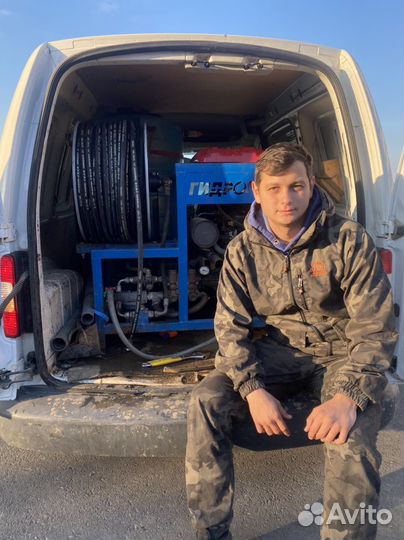 Прочистка канализации, устранение засоров