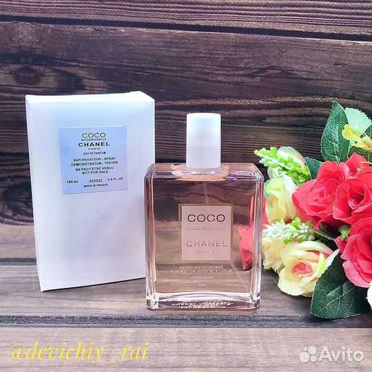 Женские тестеры и мужские