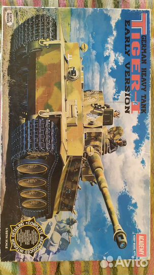 Academy 13239 + Friulmodel ATL-25