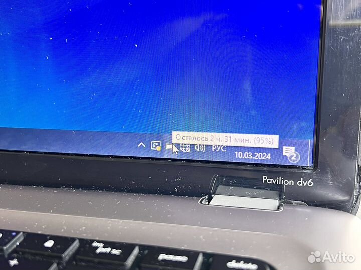 Мощный ноутбук HP: 4 ядра/4гб Озу/SSD 240гб
