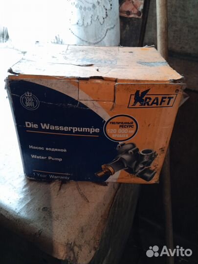 Запчасти на газель бу