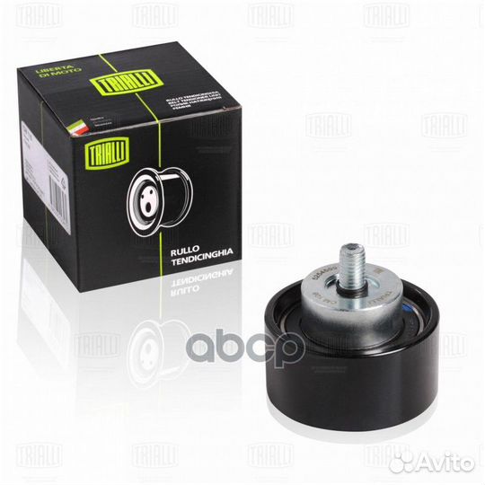 Ролик привод. ремня для а/м ГАЗель Next/Бизнес