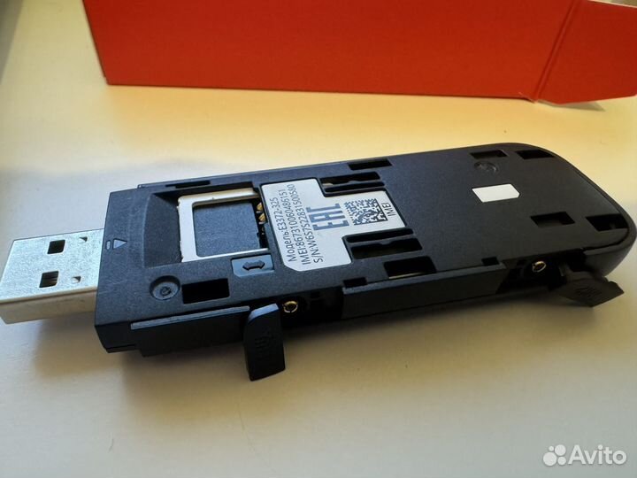 USB-модем Huawei Brovi E3372-325