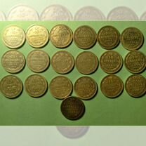 Монета 10 копеек с 1900 по 1916 год оригинал, сере