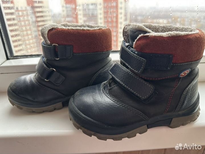 Сапожки зимние детские