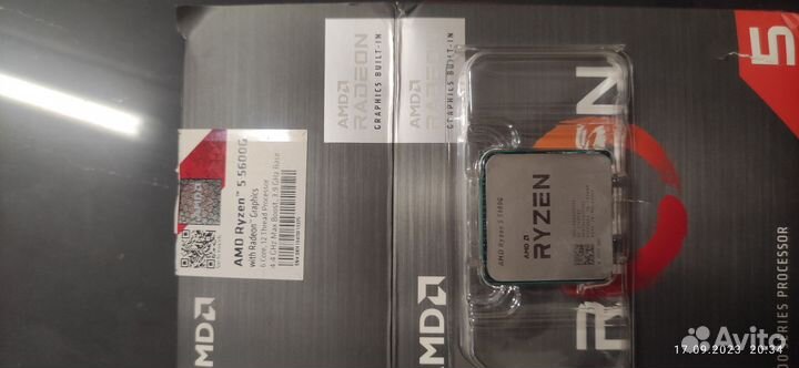 Amd ryzen 5 5600g