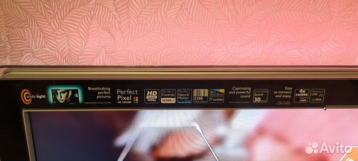 Телевизор philips cineos amilight 47