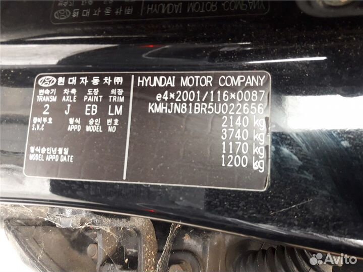 Разбор на запчасти Hyundai Tucson 1