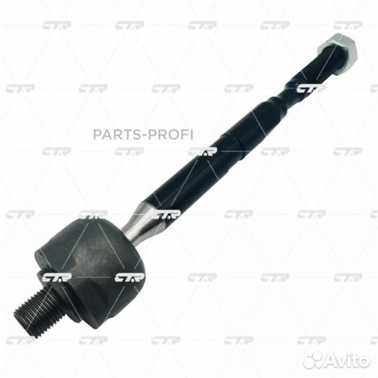 CTR CR0840 Тяга рулевая cr0840 (старый номер crb-14)