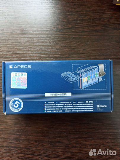 Личинка для замка, Apecs rt-80-c ni 35-10-35