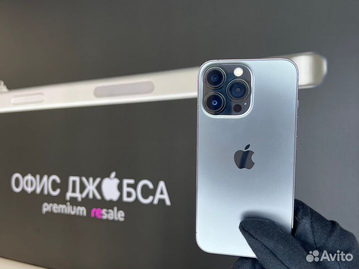 iPhone 13 Pro, 256 ГБ