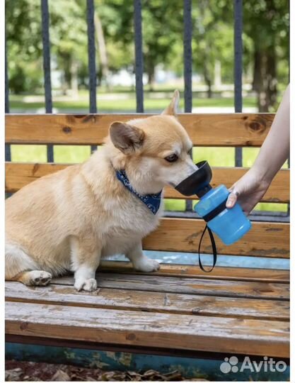 Поилка для животных дорожная новая