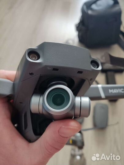 Dji mavic 2 zoom fly more combo