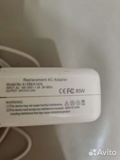 Зарядка для макбука (macbook magsafe2)