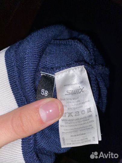 Лыжная шапка swix