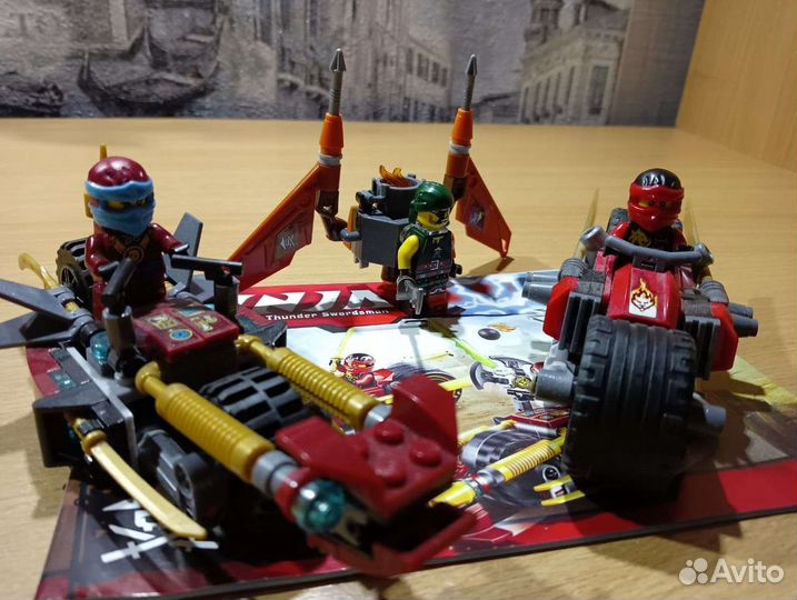 Lego Ninjago