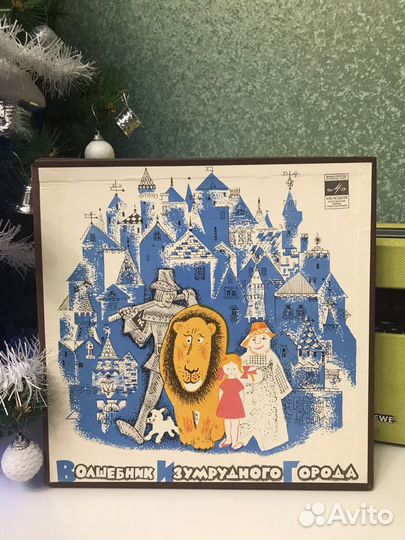 Виниловые пластинки Детские сказки