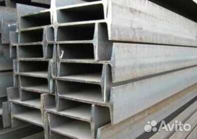 Балка Б1 20 в наличии от производителя