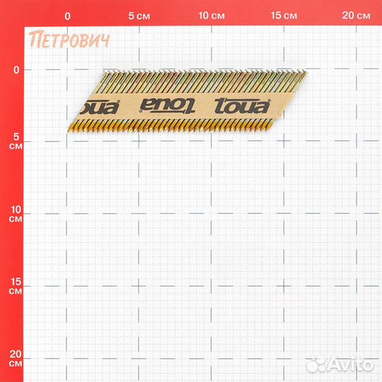 Гвозди реечные Toua для гвоздезабивного пистолета