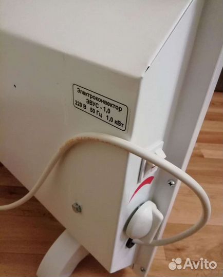 Конвектор электрический 1кВт