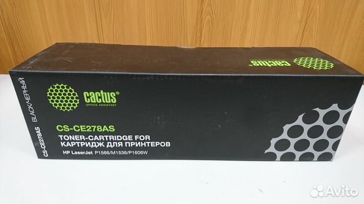 Картриджи для принтеров новые