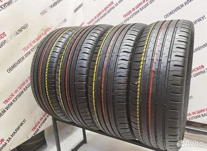 Continental ContiEcoContact 5 195/55 R16 87H