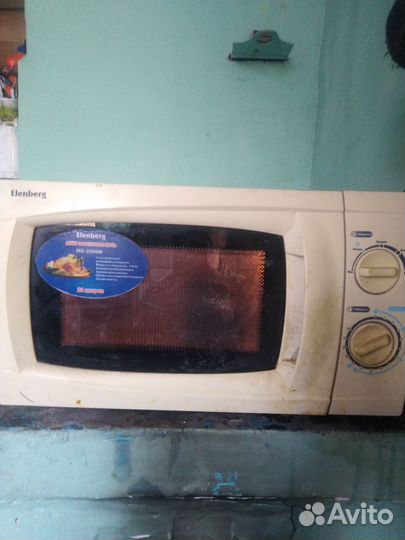 Микроволновка бу медея