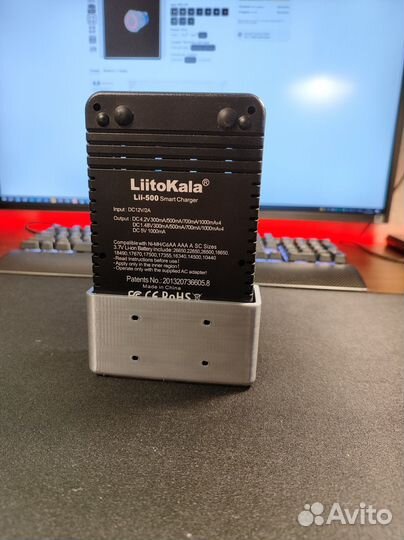 Liitokala LII-500 (настенное крепление)