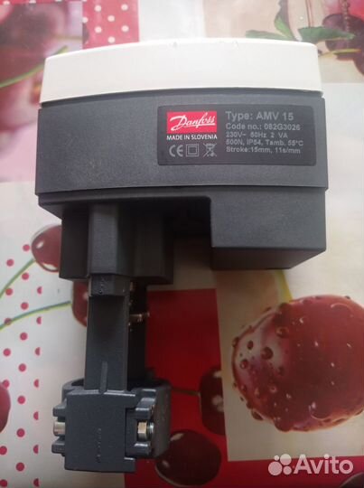 Привод danfoss amv 15 -230