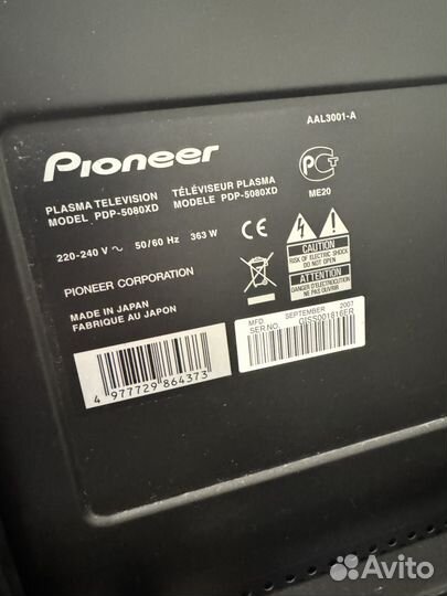 Телевизор pioneer