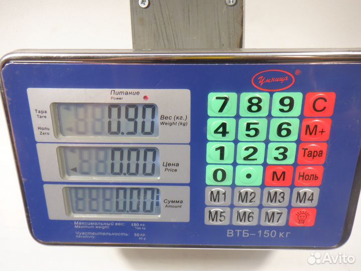 Подрулевой переключатель Mercedes Viano / Vito 639