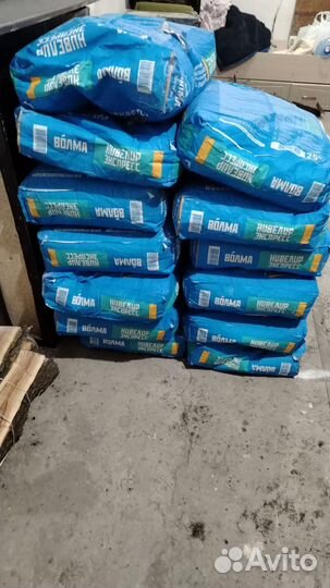 Наливной пол