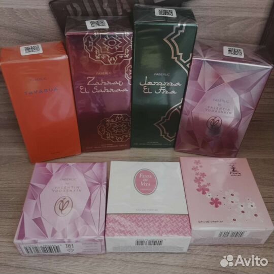 Женские туалетные воды Faberlic с доставкой