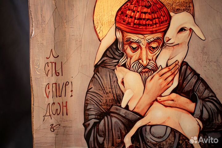 Икона с ковчегом 