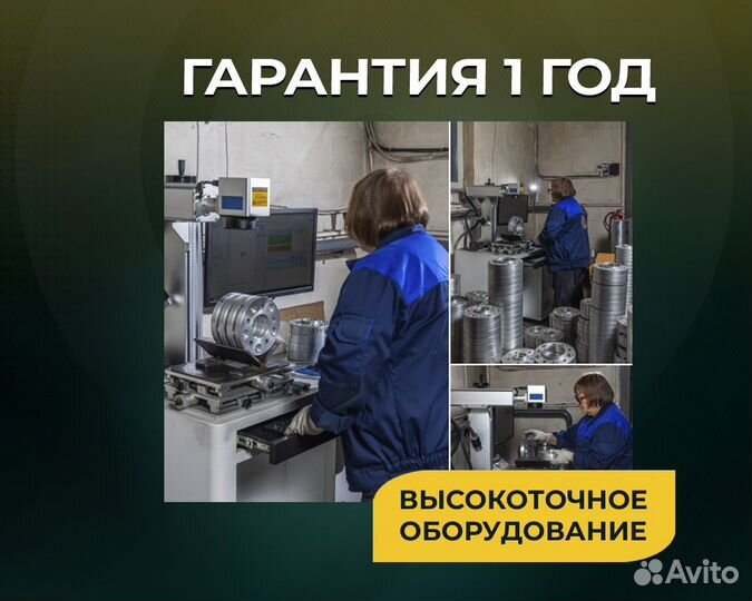 Проставки колесные 20мм 5х127 цо: 71,5