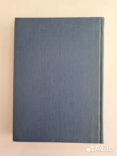 Классическая басня