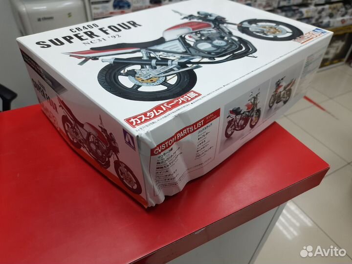 06479 Honda CB400 Super Four '92 with Custom Parts