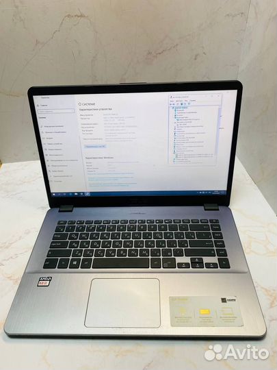 Ноутбук asus VivoBook X505B