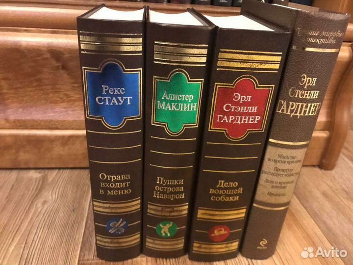 Серия детективов Фрэнсис, Пьюзо, Нарсежак, Гарднер