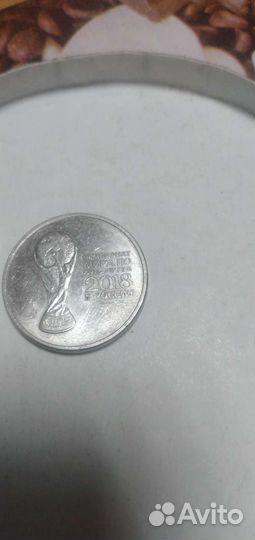 Юбилейные монеты россии номинал25руб