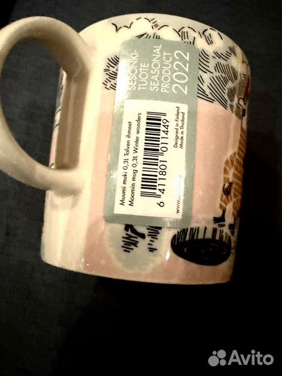 Moomin коллекционные тарелки и чашка 2022