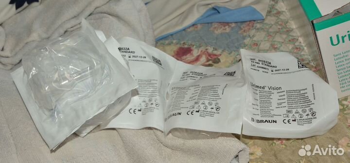 Уропрезервативы Braun Urimved 32 mm - 1 коробка