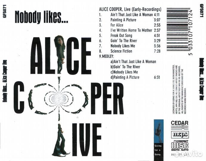 Сканы для CD,DVD,Blue Ray
