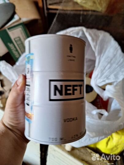 Банка пустая нефть