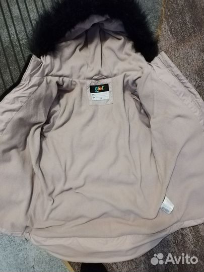 Пуховик зимний