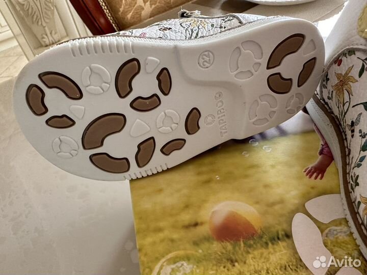 Сандали новые